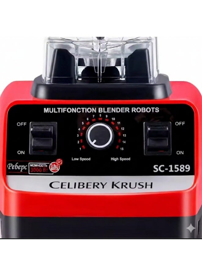 Celibery krush 2-IN-1 Celibery Krush Blender 9000W - Image 5